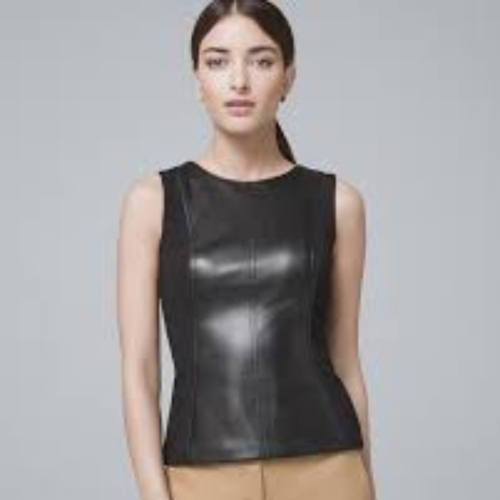 White House Black Market Faux Leather Bodice